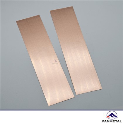 Mouvman  Copper Foil