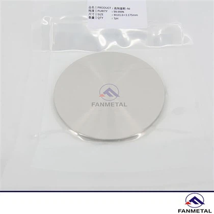 Nikèl Metal Sputtering objektif